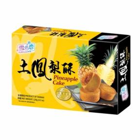 Prajitura cu ananas, prajitura japoneza, 120 g - Yuki & Love 